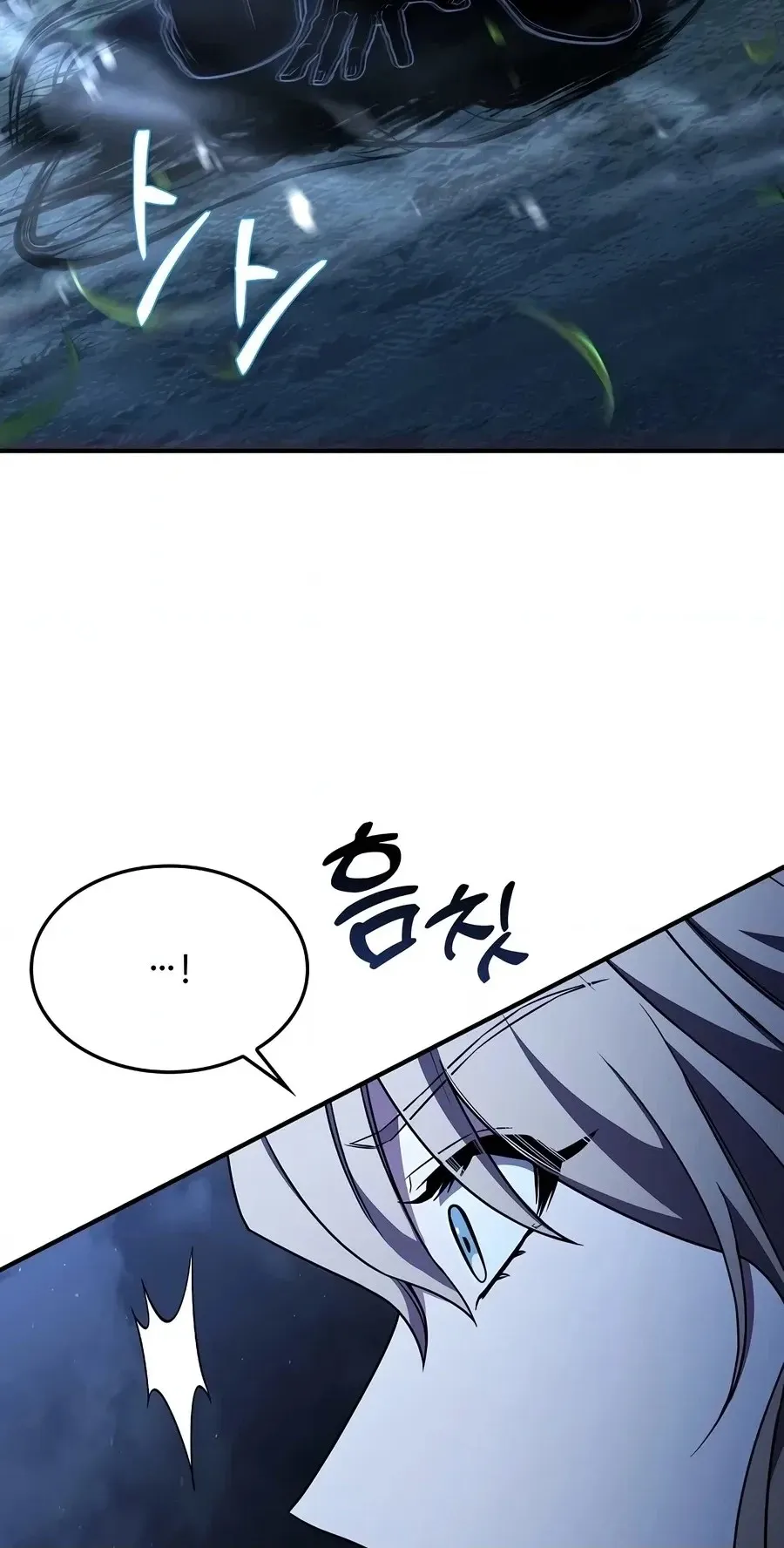 Read The Legendary Spearman Returns chapter 216 image 19 on Lezhin