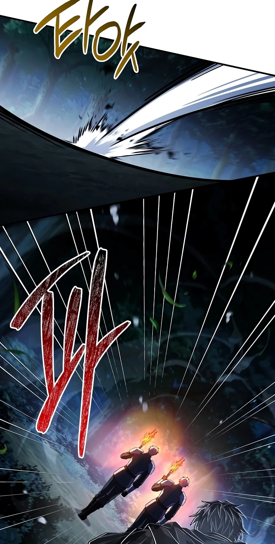 Read The Legendary Spearman Returns chapter 216 image 23 on Lezhin