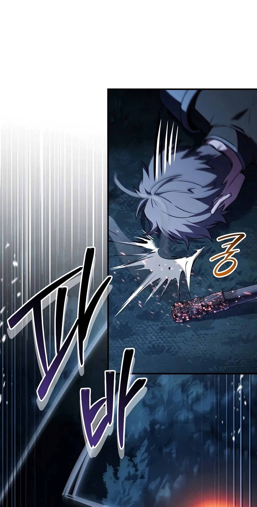 Read The Legendary Spearman Returns chapter 216 image 27 on Lezhin