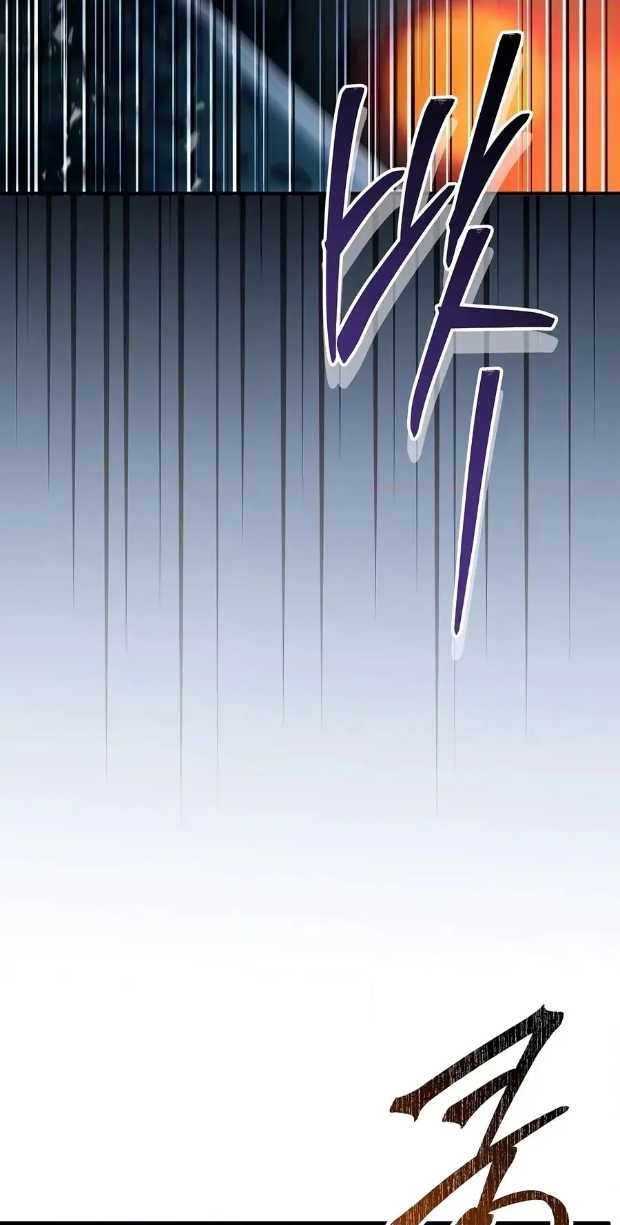 Read The Legendary Spearman Returns chapter 216 image 29 on Lezhin