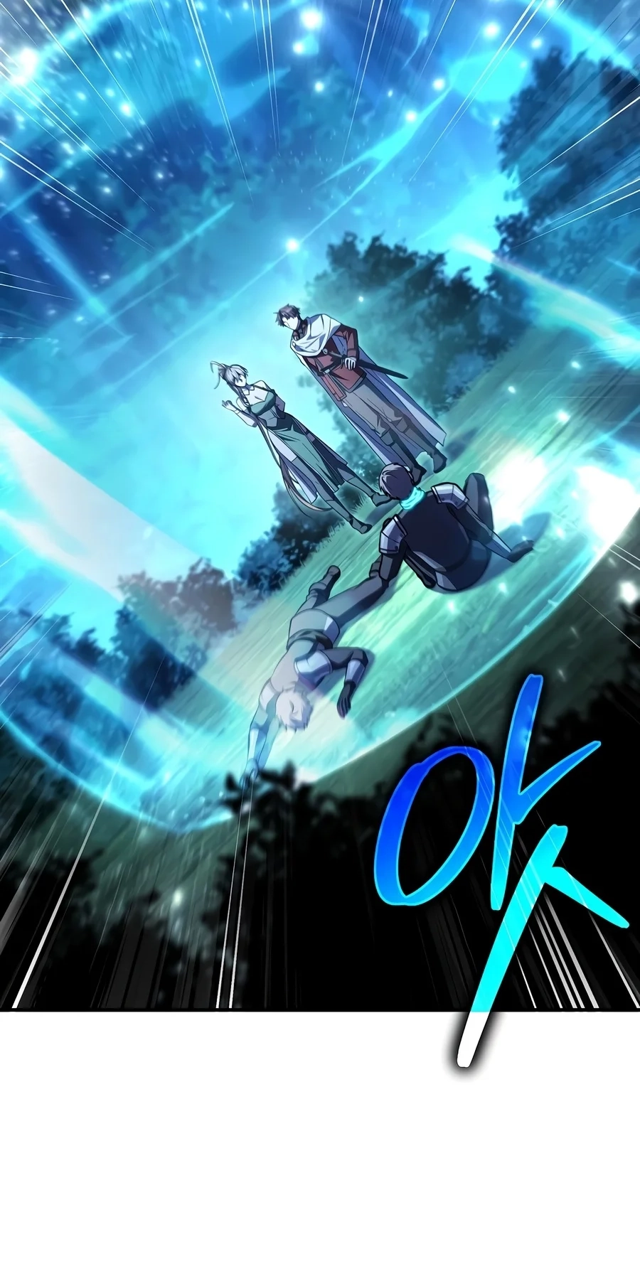 Read The Legendary Spearman Returns chapter 216 image 43 on Lezhin