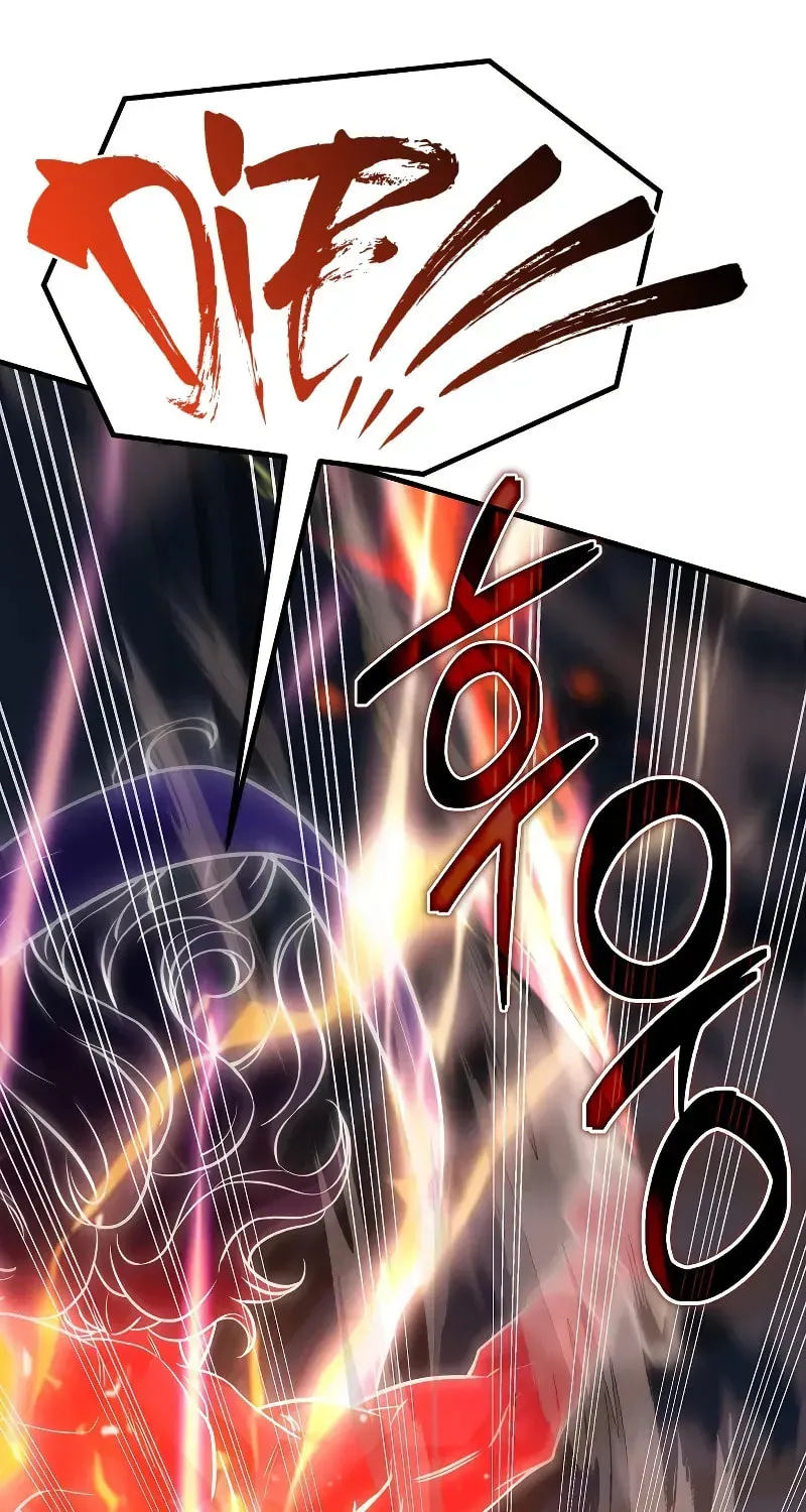 Read The Legendary Spearman Returns chapter 3.1 image 40 on Lezhin