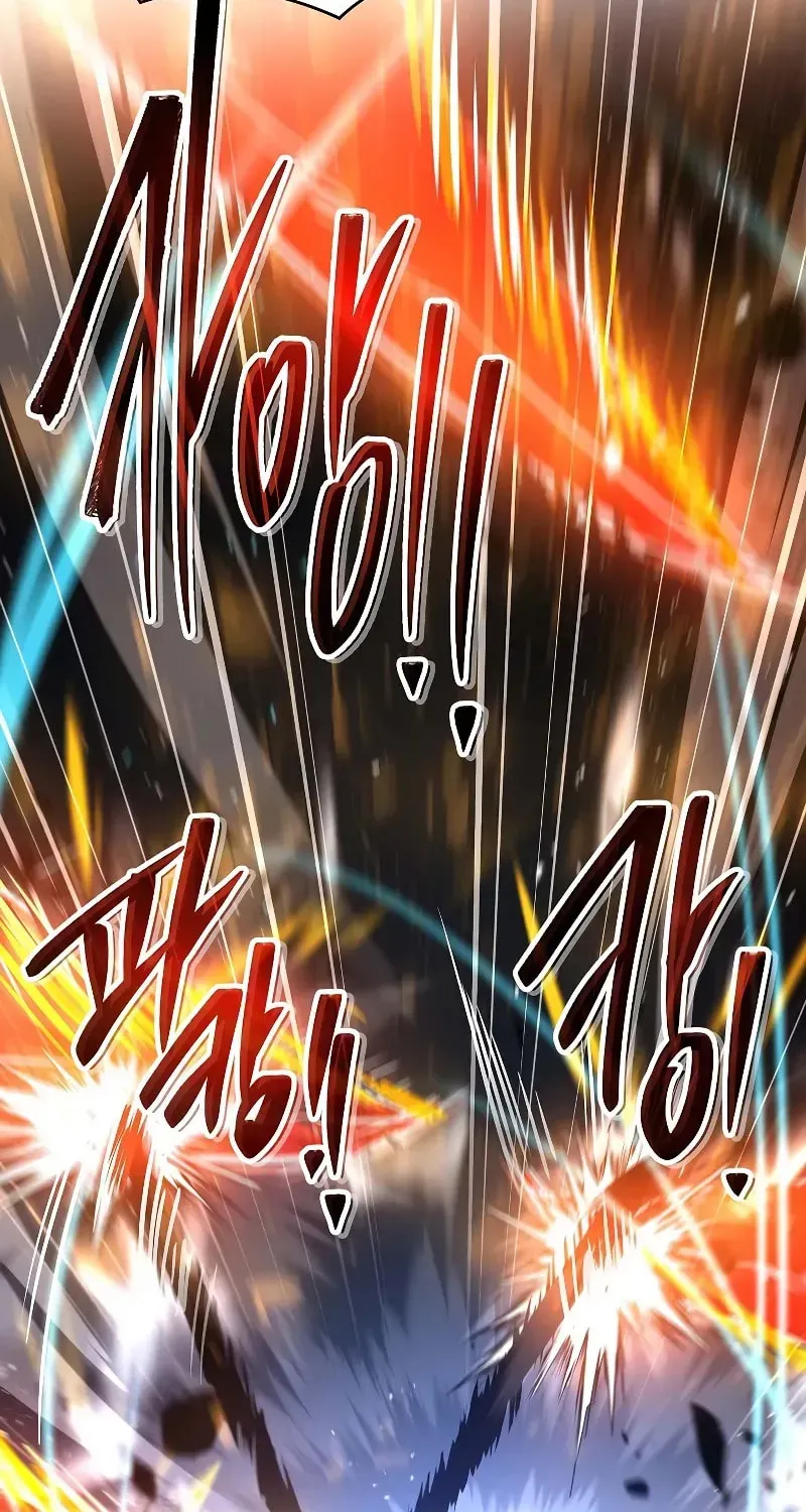 Read The Legendary Spearman Returns chapter 3.1 image 56 on Lezhin