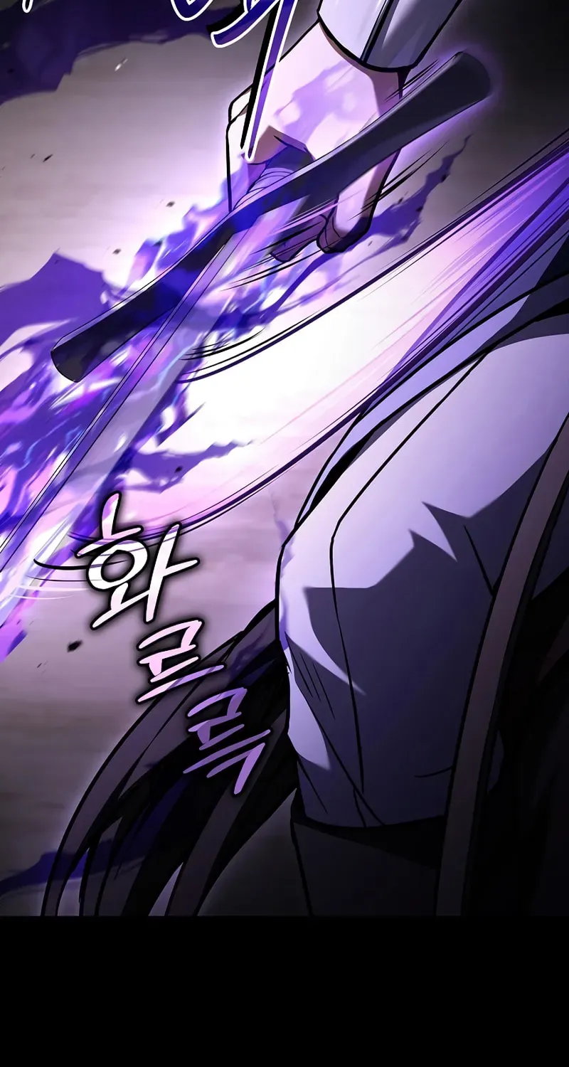 Read The Legendary Spearman Returns chapter 4.1 image 104 on Lezhin