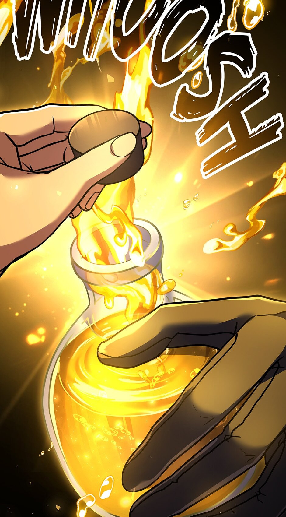 Read The Legendary Spearman Returns chapter 41.7 image 110 on Lezhin