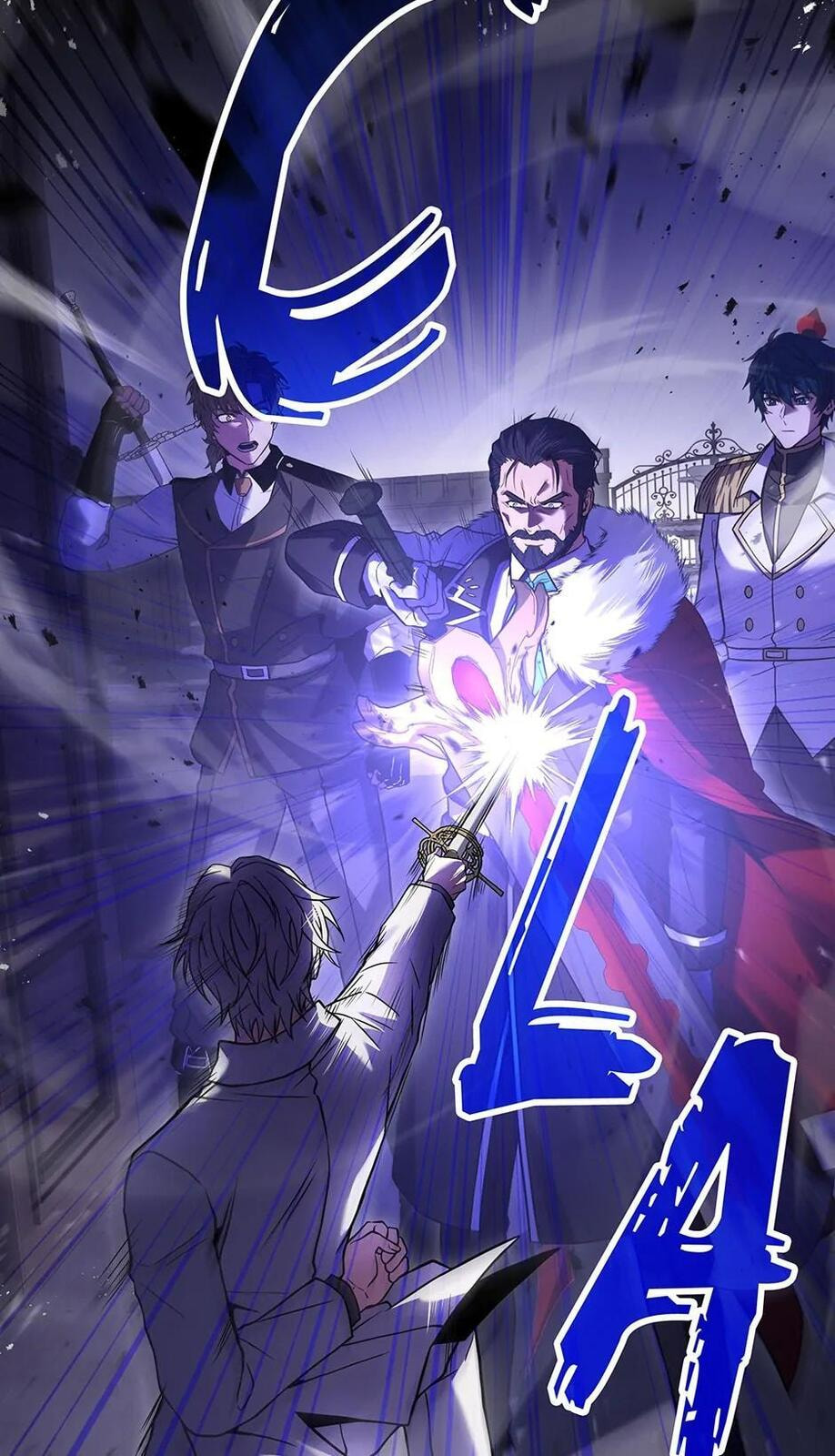 Read The Legendary Spearman Returns chapter 42.7 image 75 on Lezhin