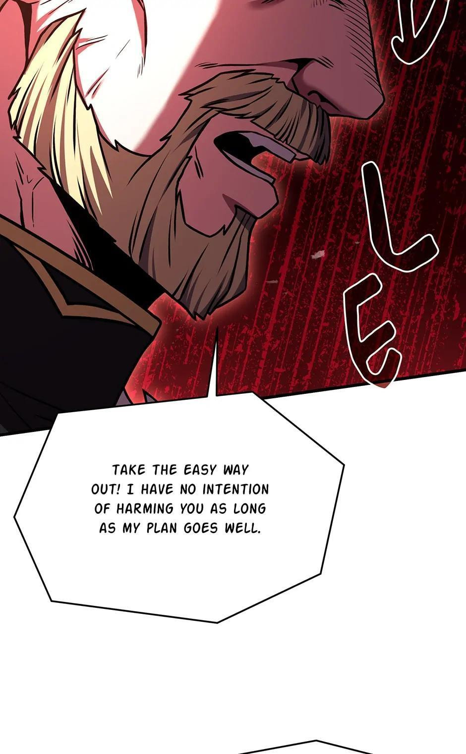 Read The Legendary Spearman Returns chapter 42.8 image 71 on Lezhin