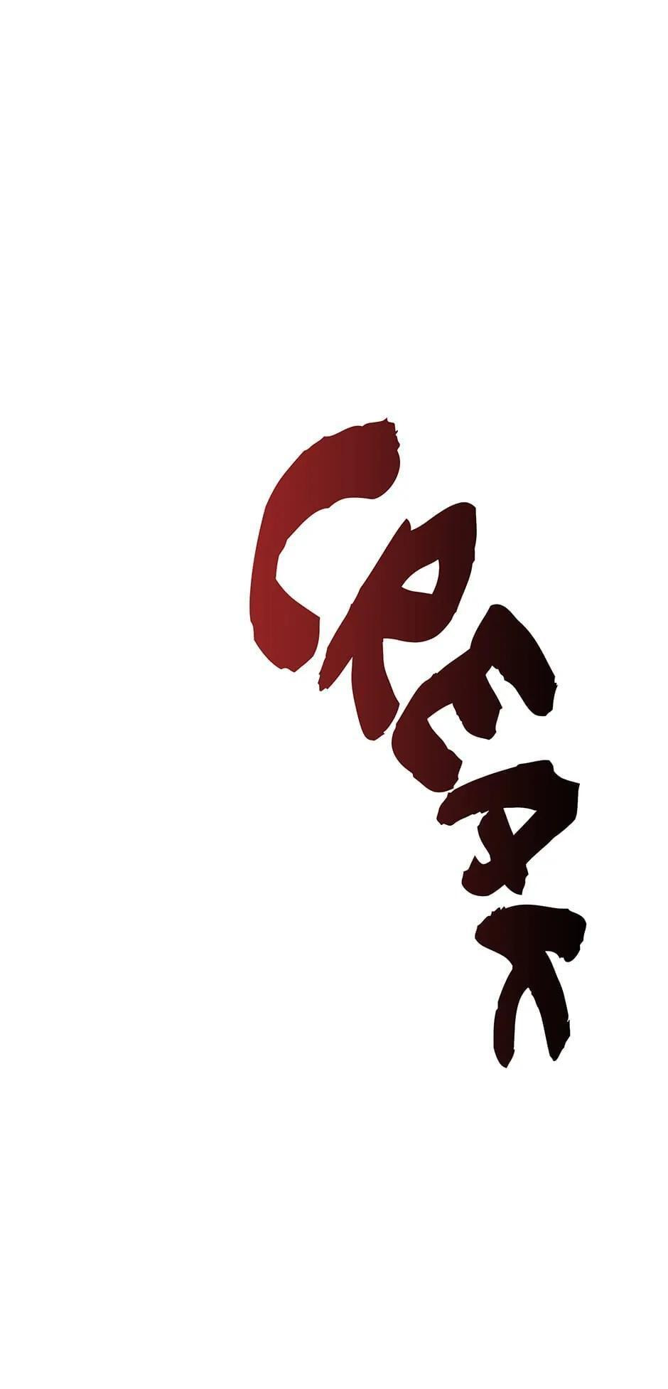 Read The Legendary Spearman Returns chapter 43.2 image 86 on Lezhin
