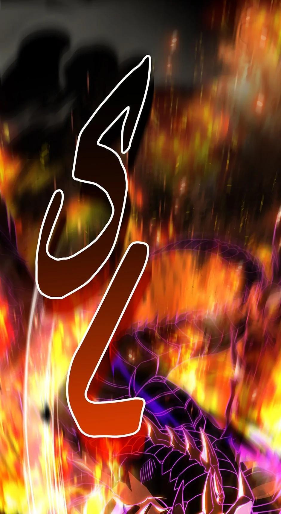 Read The Legendary Spearman Returns chapter 43.3 image 19 on Lezhin