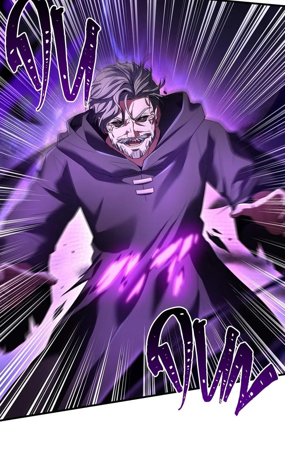 Read The Legendary Spearman Returns chapter 43.4 image 39 on Lezhin
