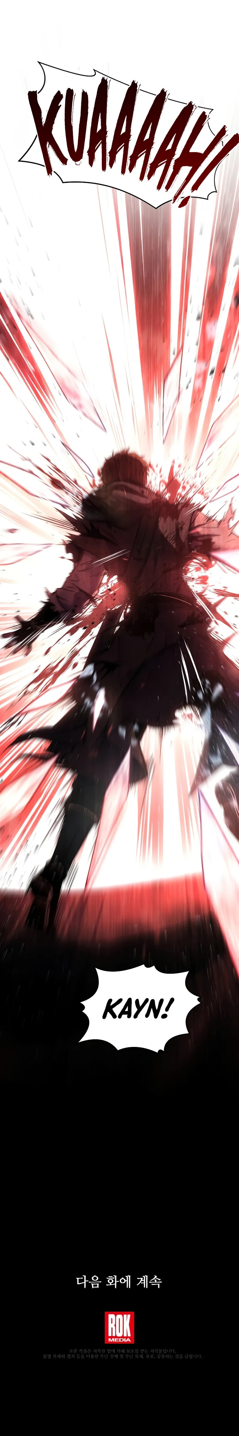 Read The Legendary Spearman Returns chapter 44.5 image 16 on Lezhin