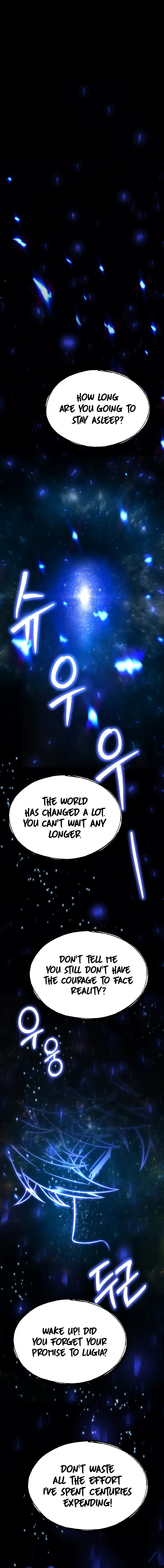 Read The Legendary Spearman Returns chapter 44.7 image 1 on Lezhin
