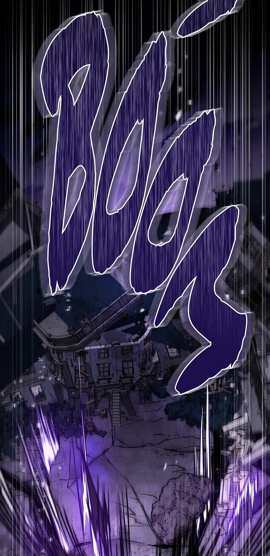 Read The Legendary Spearman Returns chapter 45.1 image 49 on Lezhin
