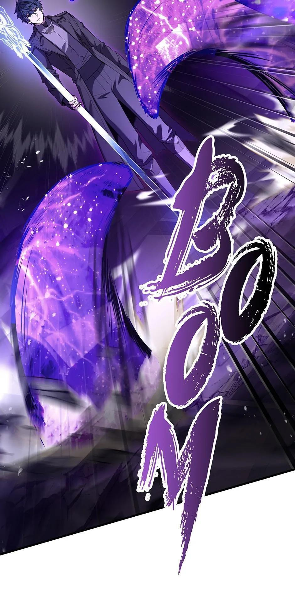 Read The Legendary Spearman Returns chapter 45.1 image 68 on Lezhin