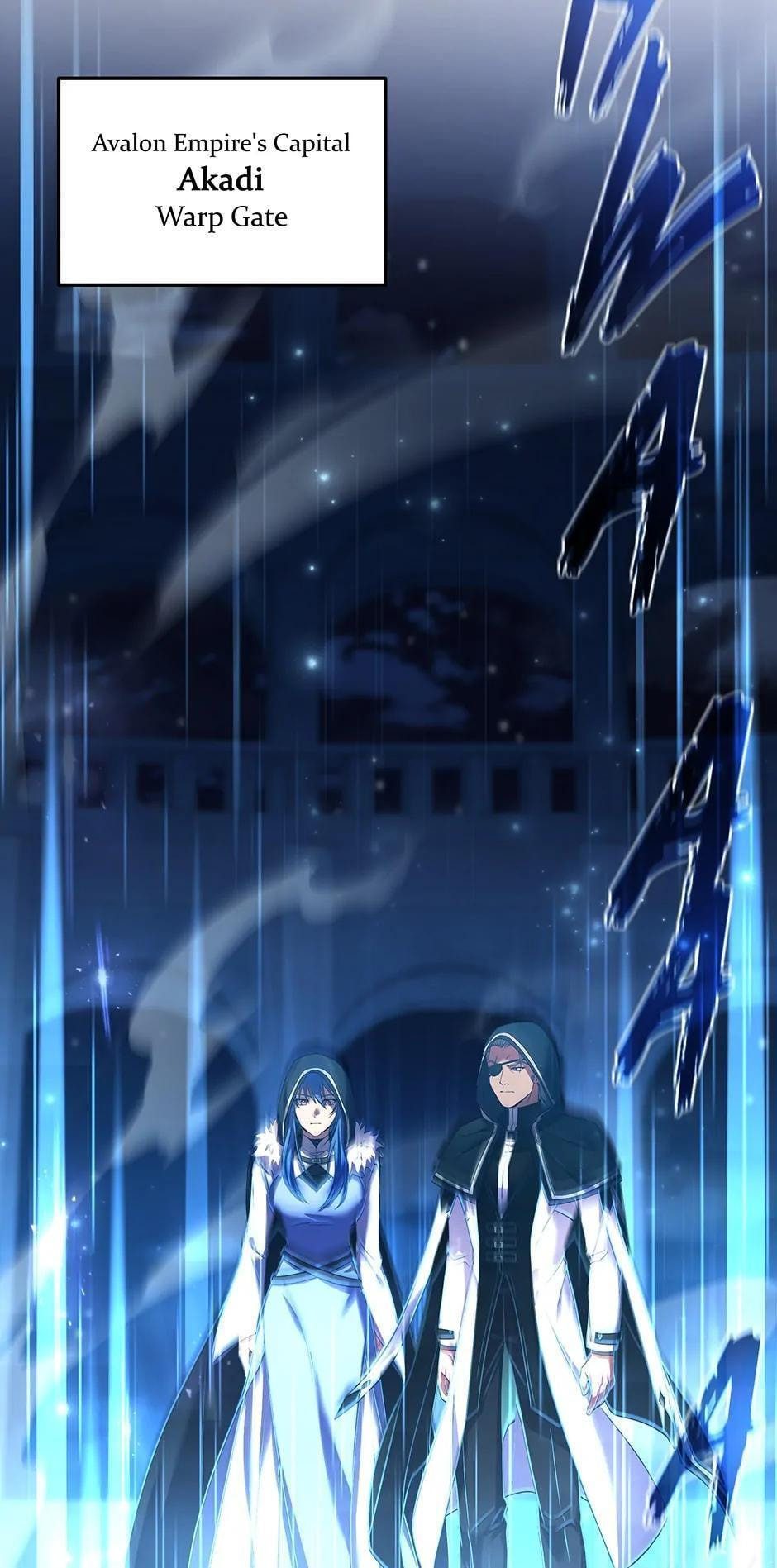 Read The Legendary Spearman Returns chapter 45.5 image 81 on Lezhin