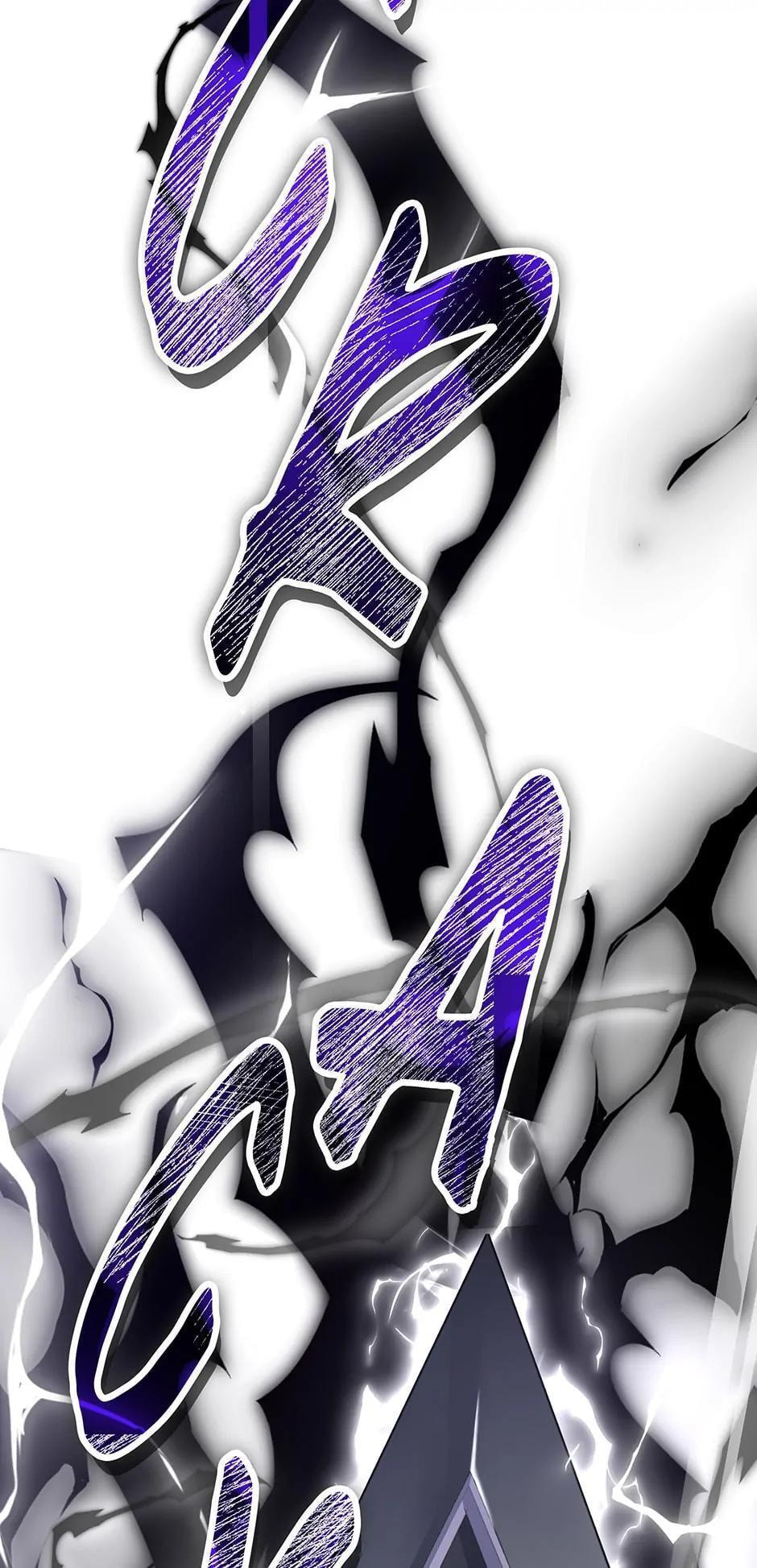 Read The Legendary Spearman Returns chapter 45.6 image 122 on Lezhin
