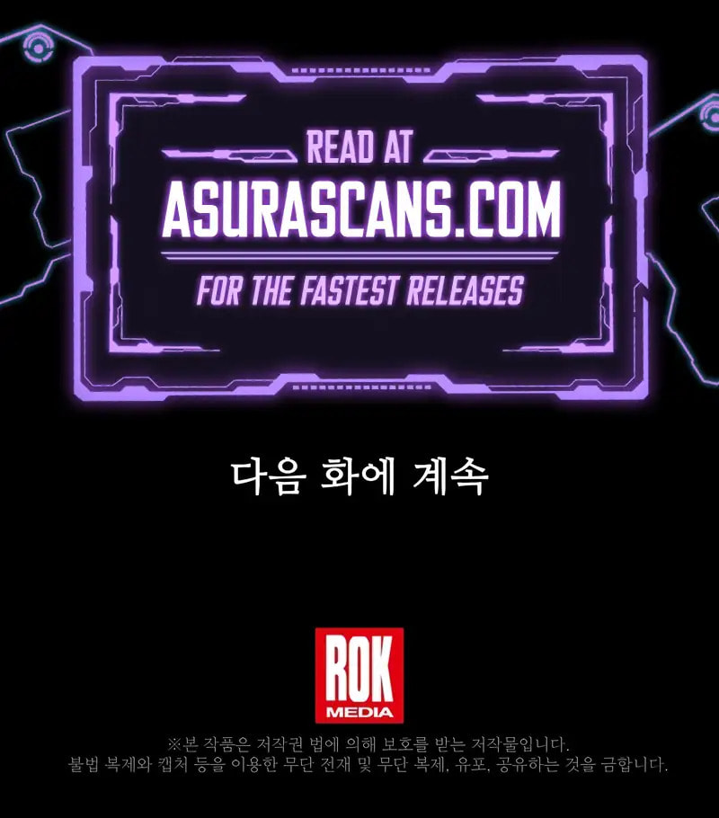 Read The Legendary Spearman Returns chapter 46.8 image 17 on Lezhin