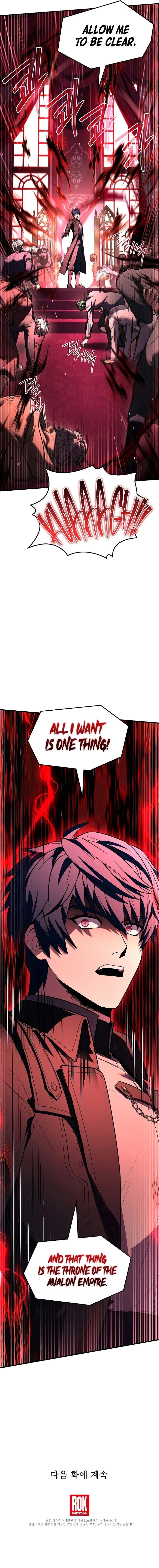 Read The Legendary Spearman Returns chapter 47.5 image 13 on Lezhin