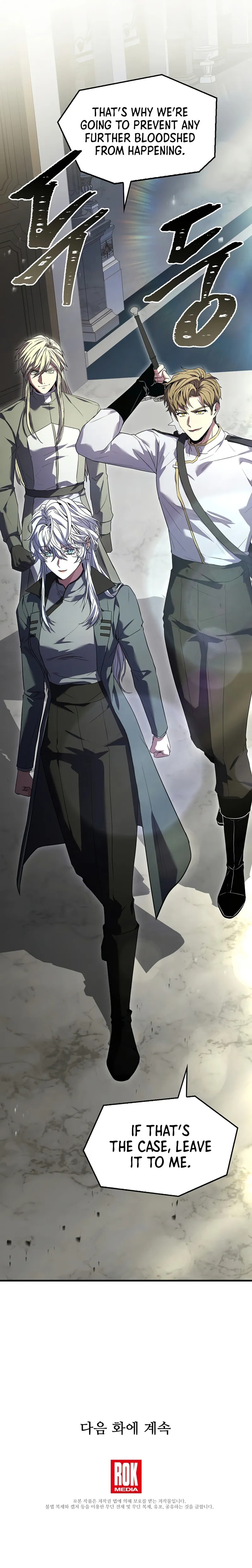 Read The Legendary Spearman Returns chapter 47.9 image 15 on Lezhin