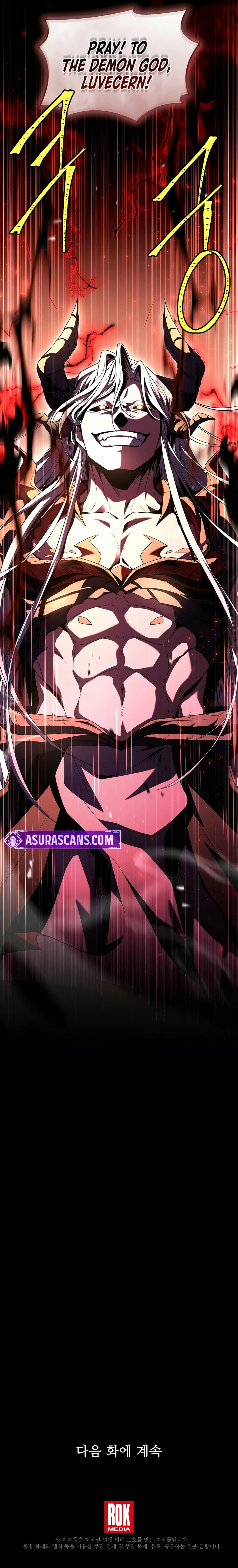 Read The Legendary Spearman Returns chapter 48.7 image 14 on Lezhin