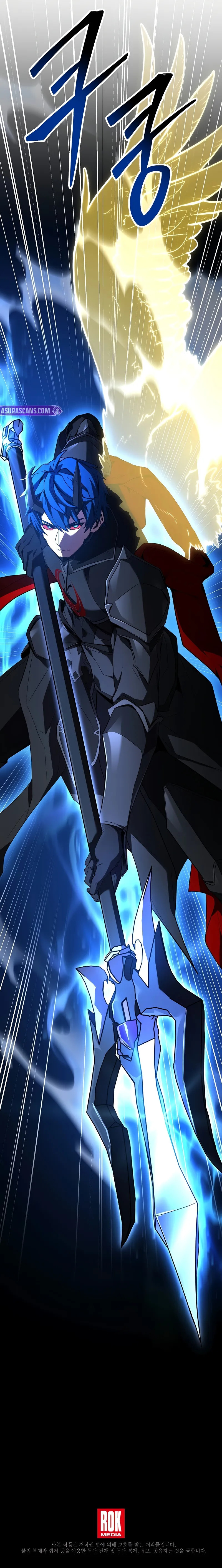 Read The Legendary Spearman Returns chapter 49.1 image 15 on Lezhin