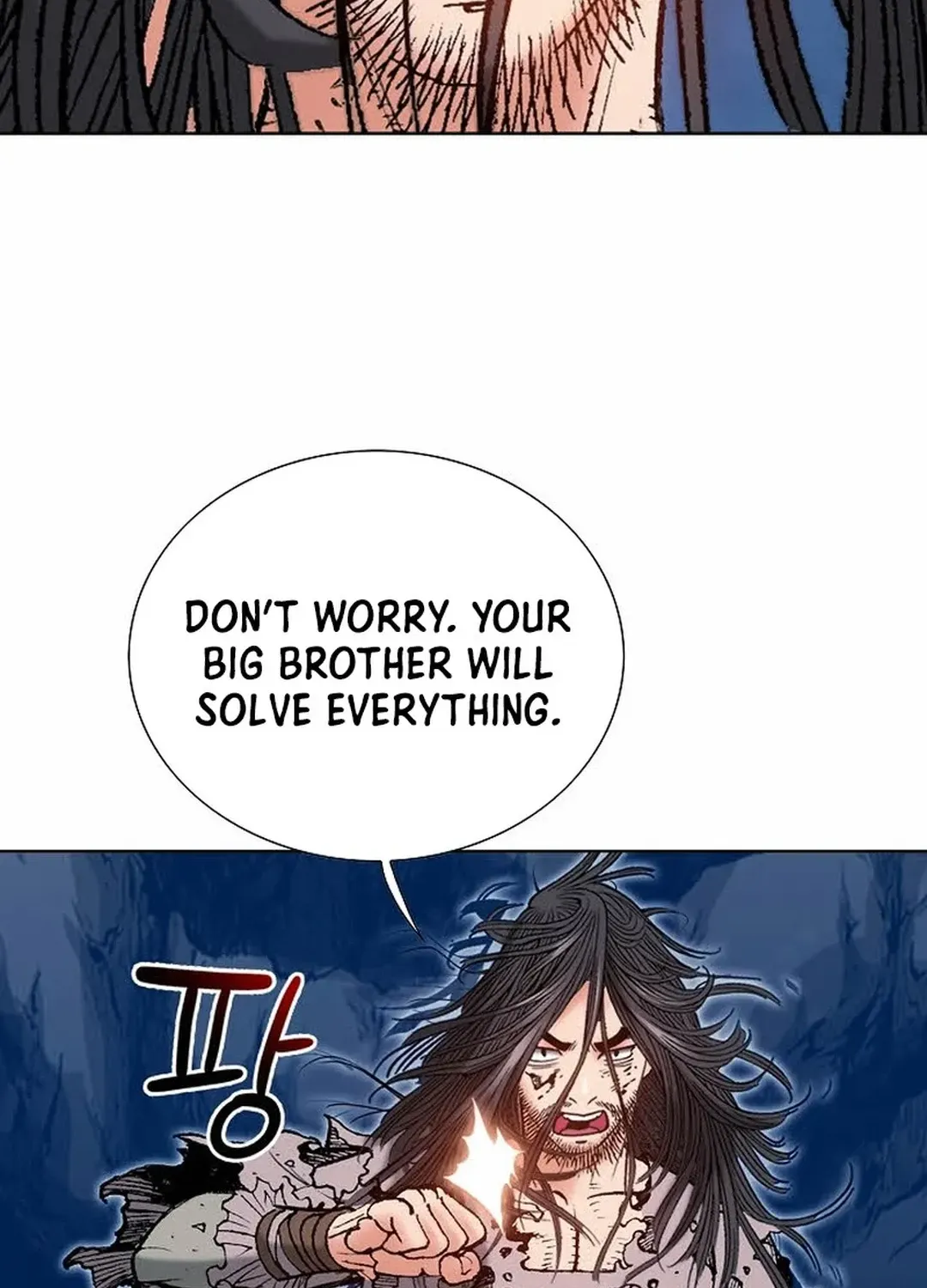The Legends of the Two Tigers Chapter 1 page 116 - 