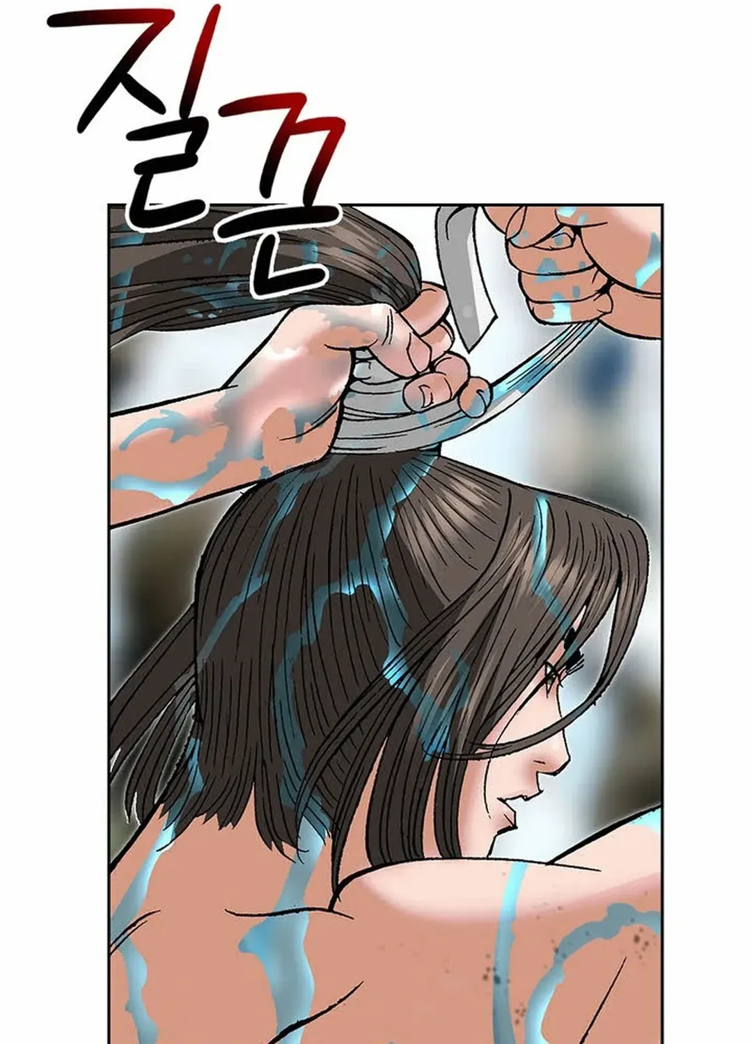 The Legends of the Two Tigers Chapter 1 page 134 - 