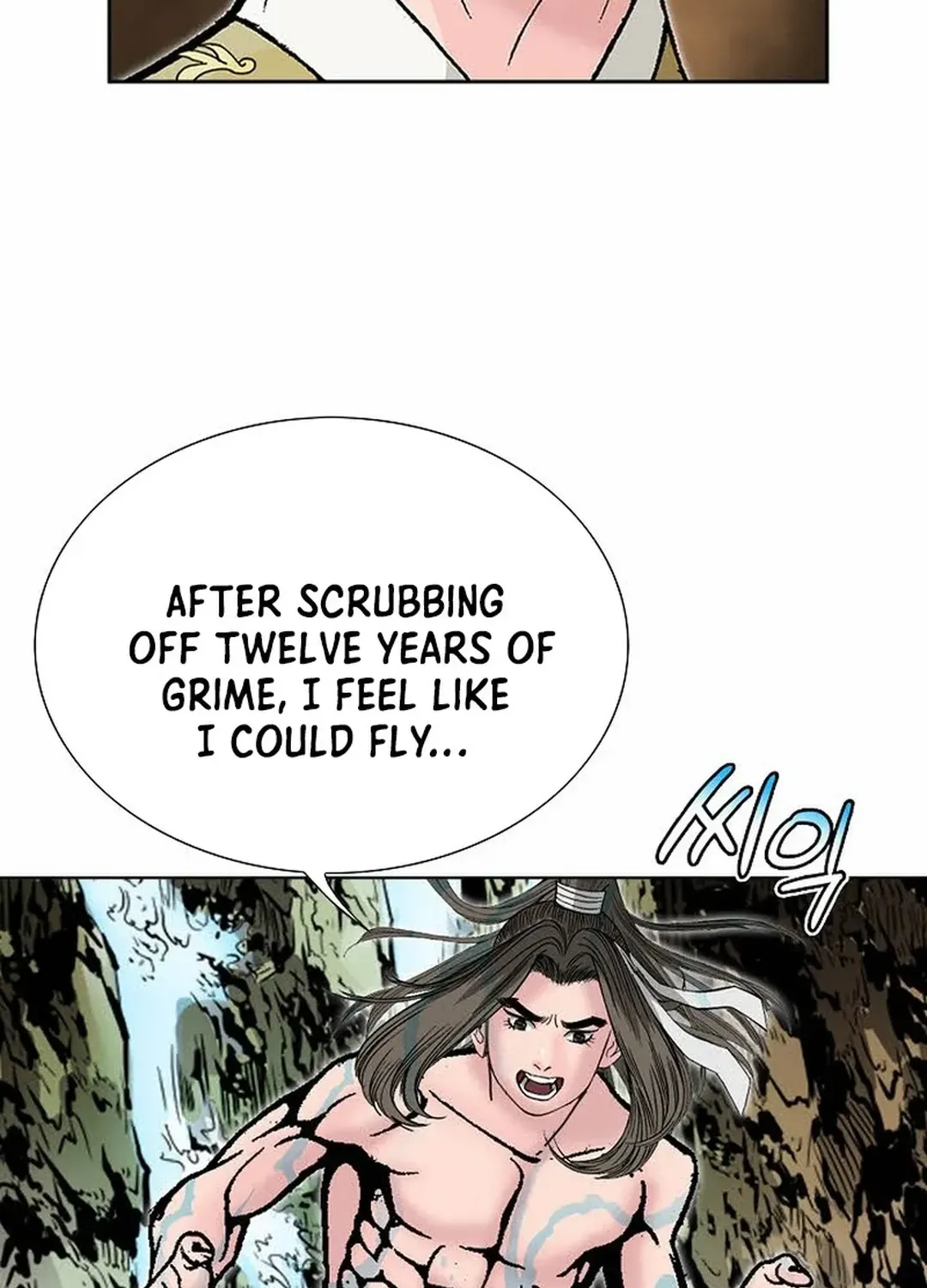 The Legends of the Two Tigers Chapter 1 page 142 - 
