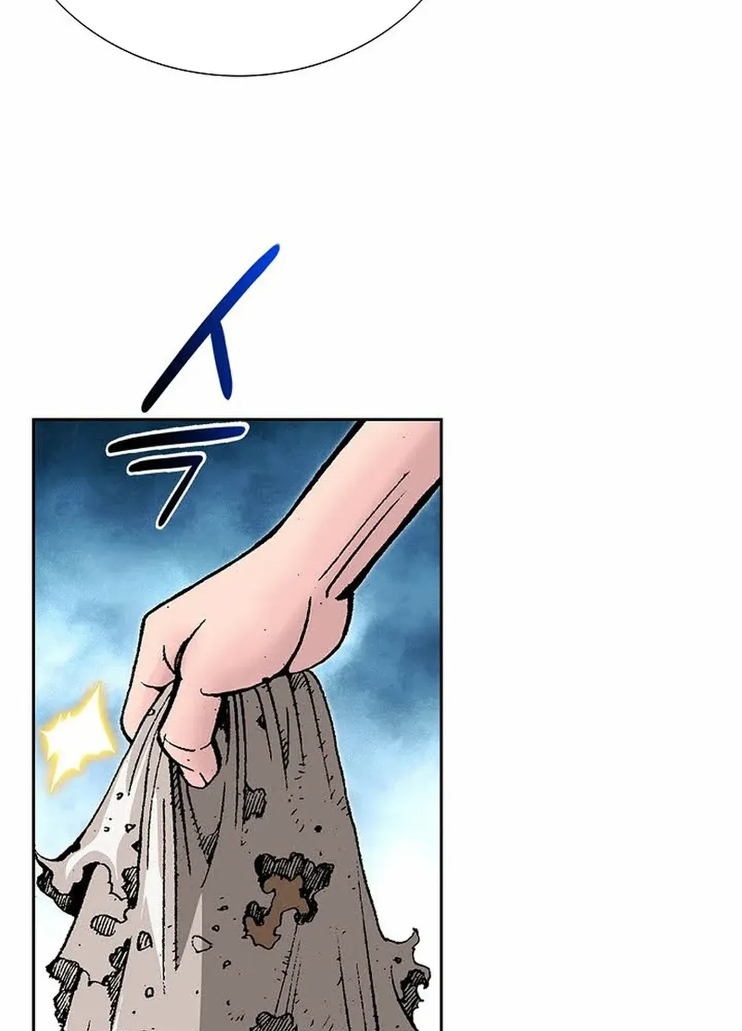 The Legends of the Two Tigers Chapter 1 page 160 - 