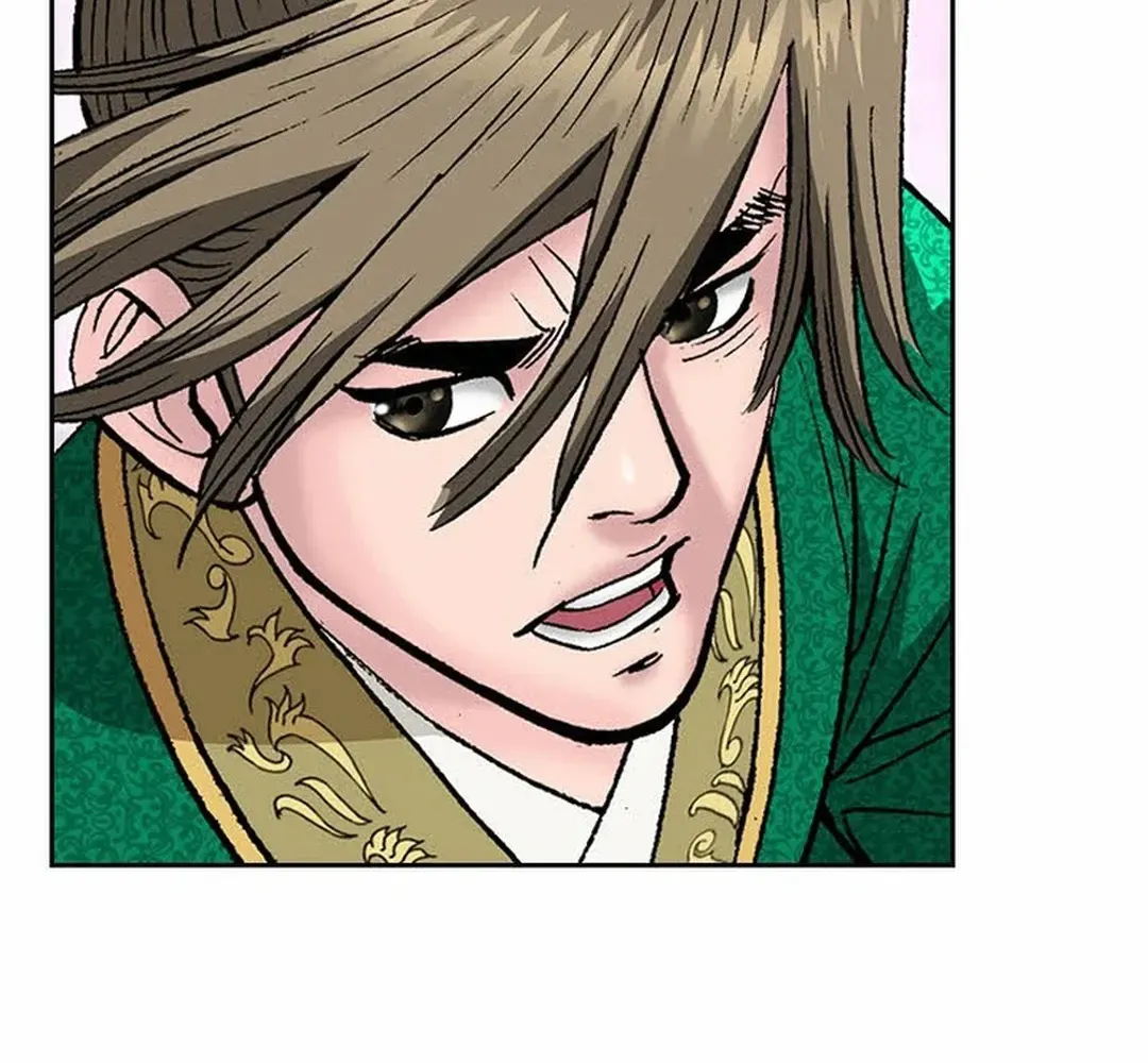 The Legends of the Two Tigers Chapter 1 page 165 - 