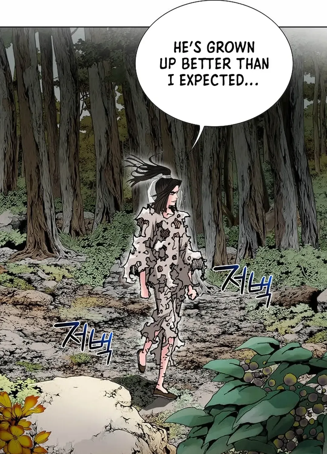 The Legends of the Two Tigers Chapter 1 page 173 - 