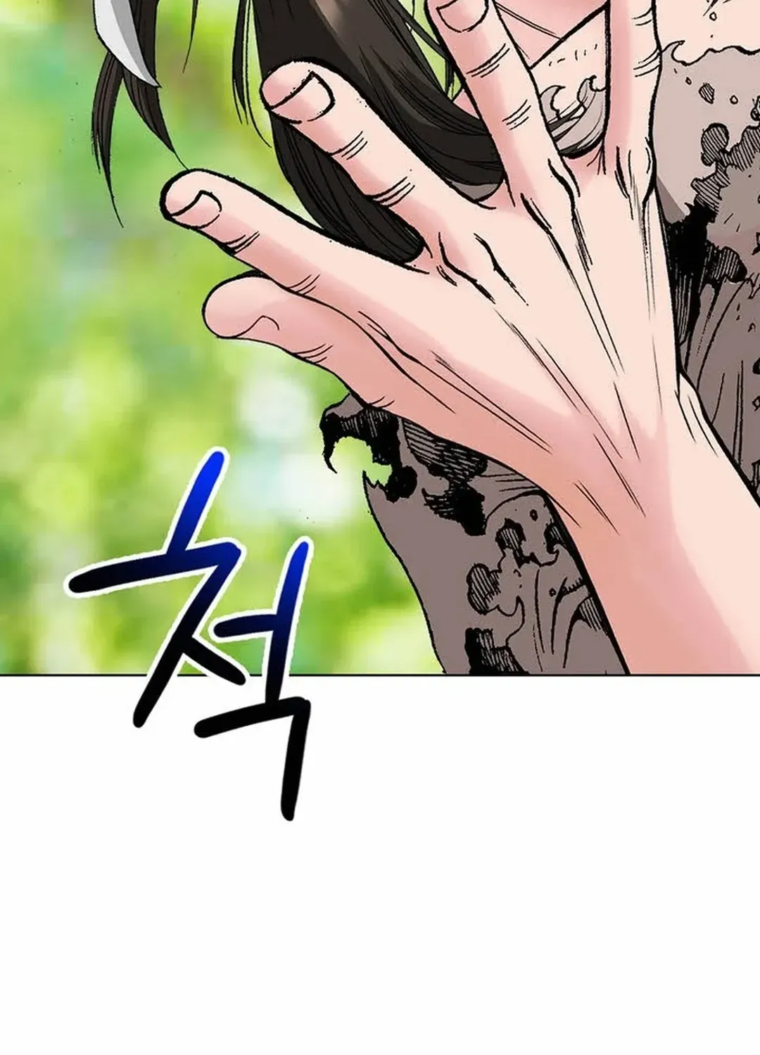 The Legends of the Two Tigers Chapter 1 page 181 - 