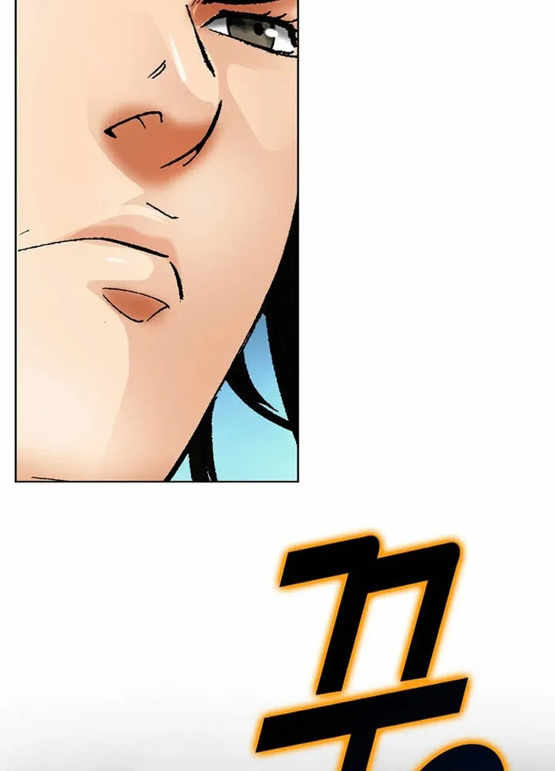 The Legends of the Two Tigers Chapter 1 page 184 - 