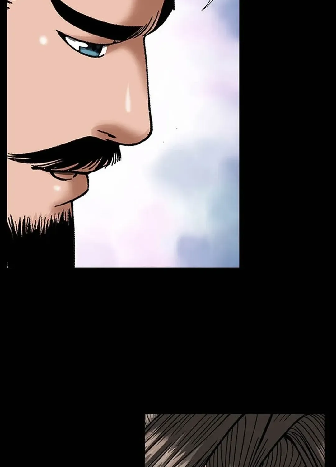The Legends of the Two Tigers Chapter 1 page 20 - 
