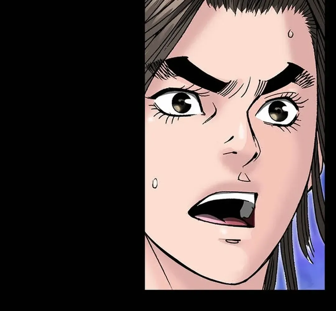The Legends of the Two Tigers Chapter 1 page 21 - 