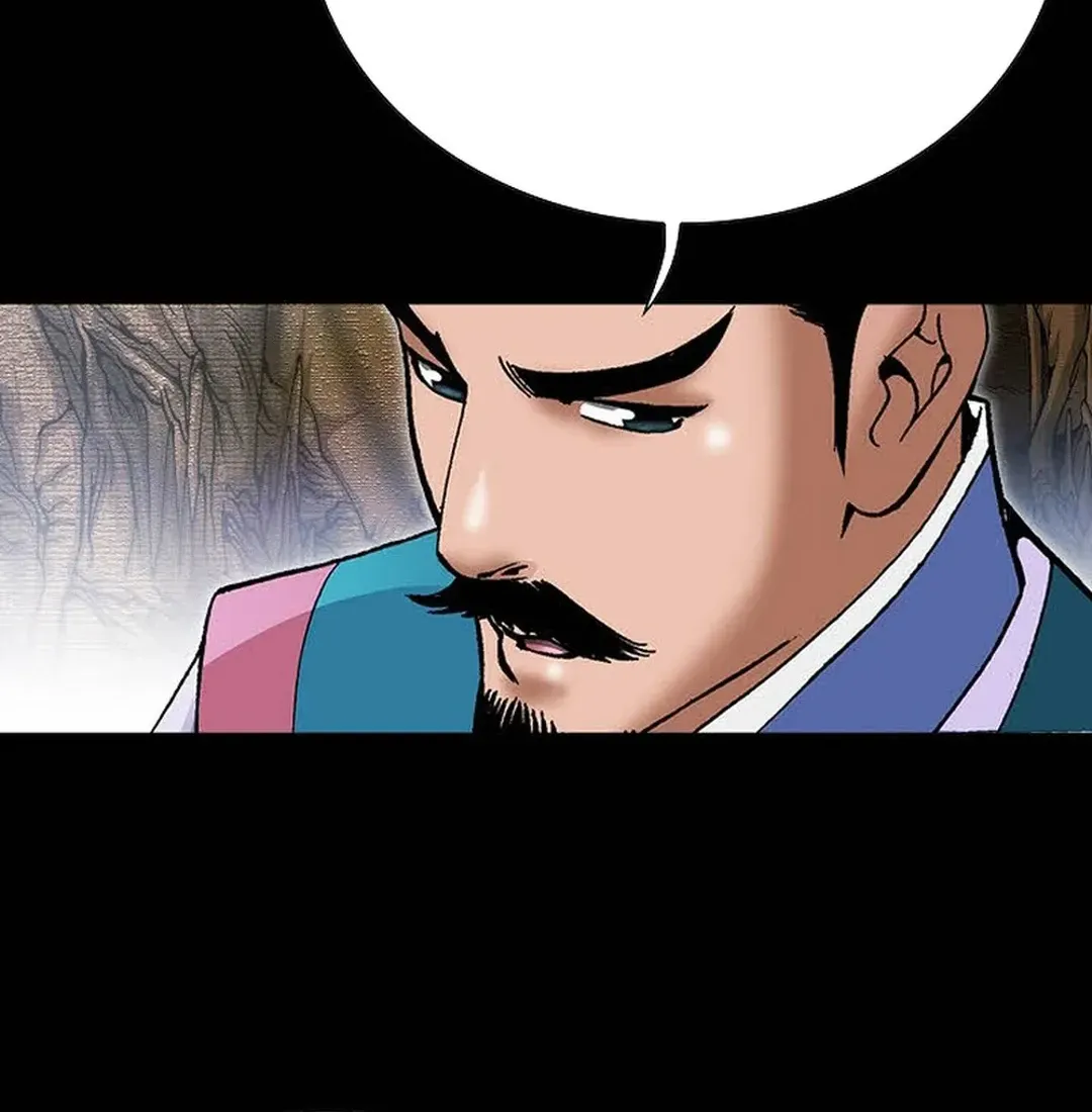 The Legends of the Two Tigers Chapter 1 page 33 - 