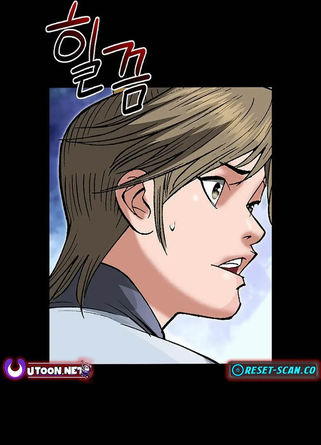 The Legends of the Two Tigers Chapter 1 page 41 - 