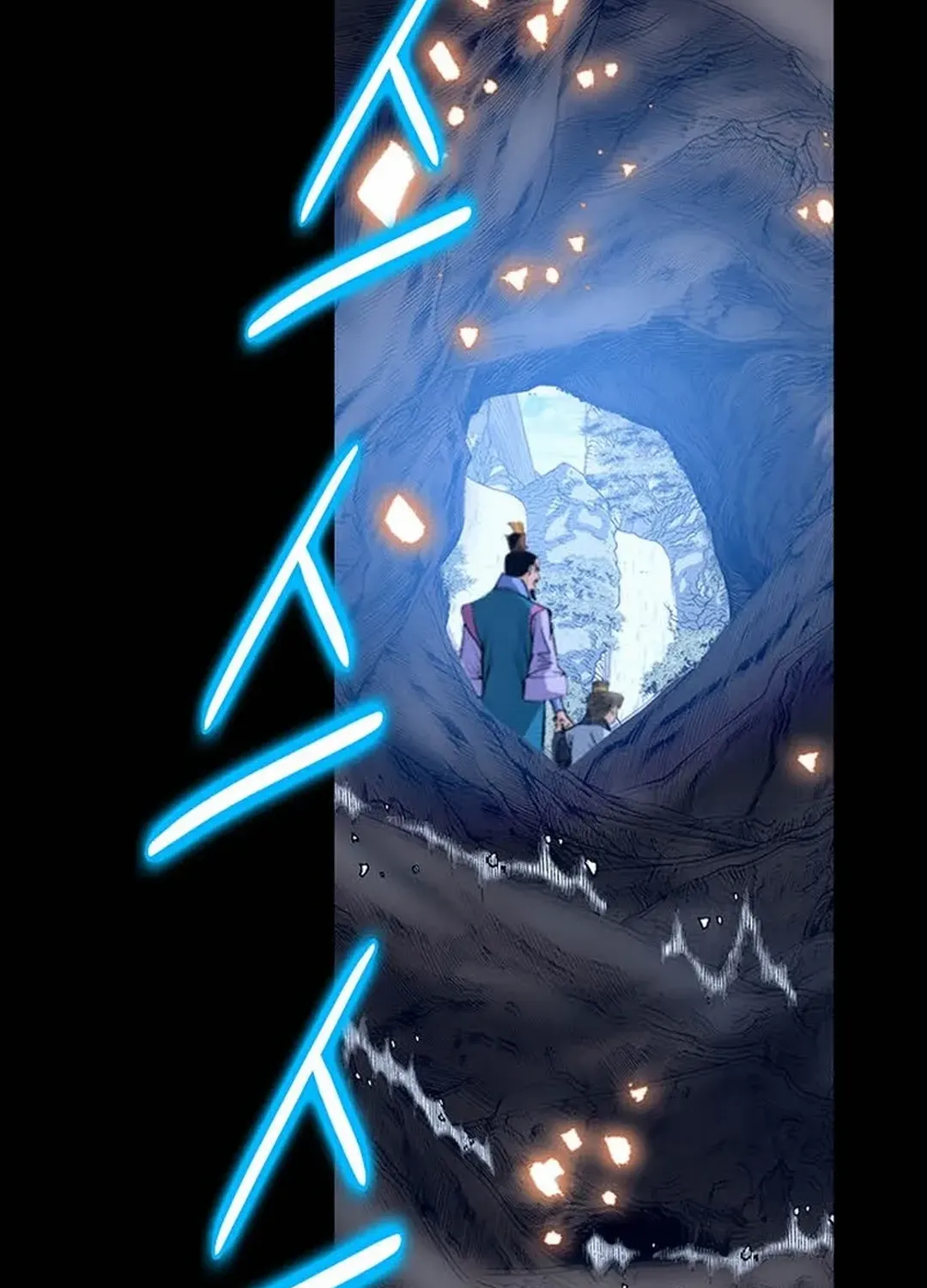 The Legends of the Two Tigers Chapter 1 page 44 - 