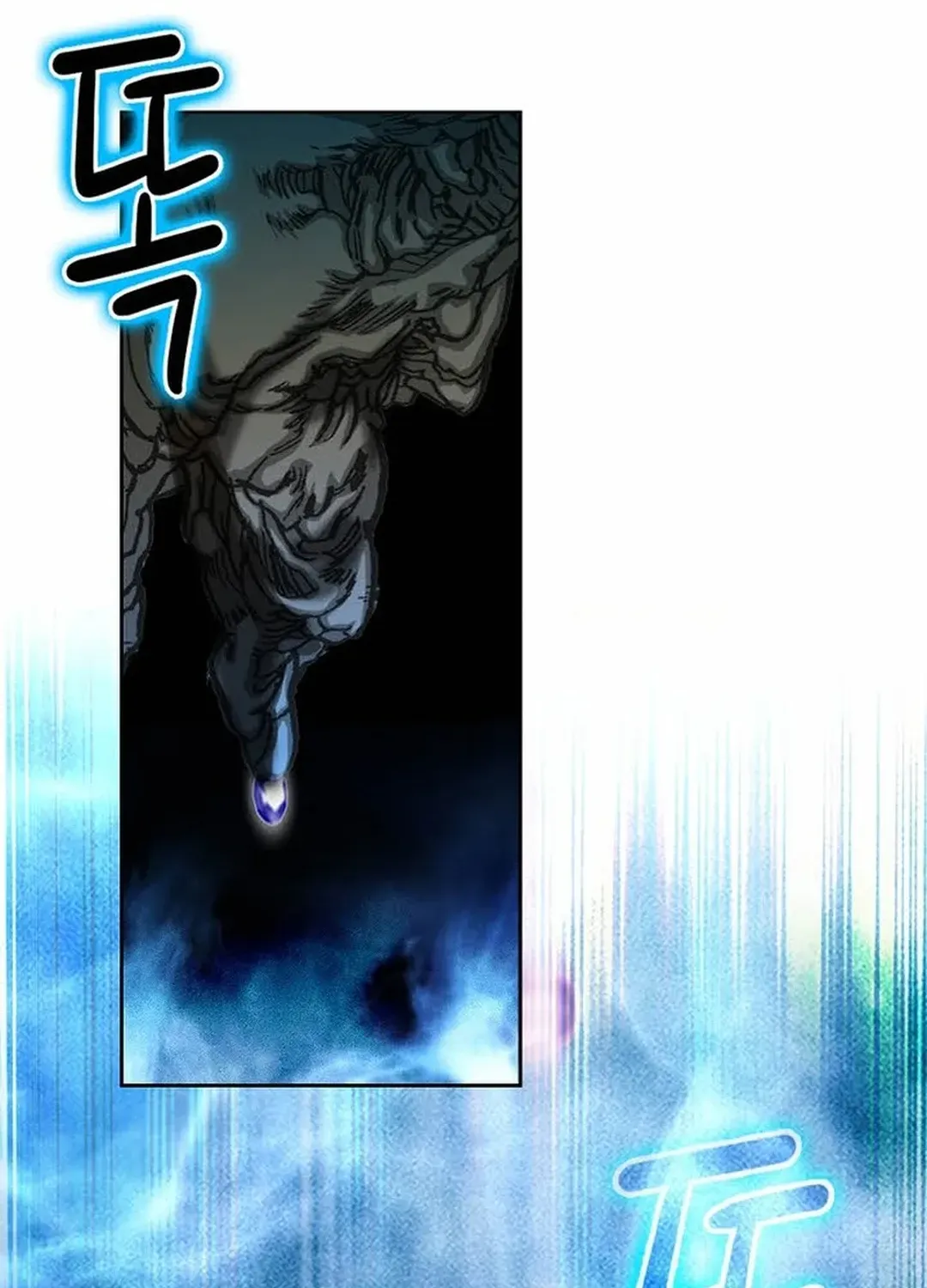 The Legends of the Two Tigers Chapter 1 page 51 - 