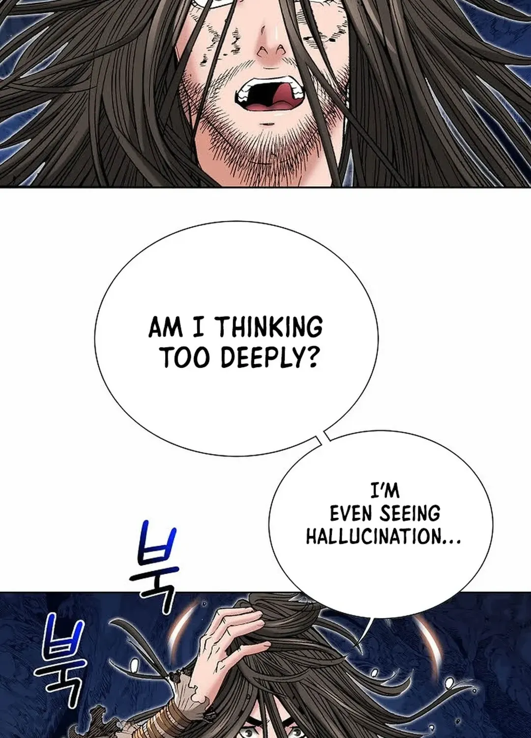 The Legends of the Two Tigers Chapter 1 page 83 - 