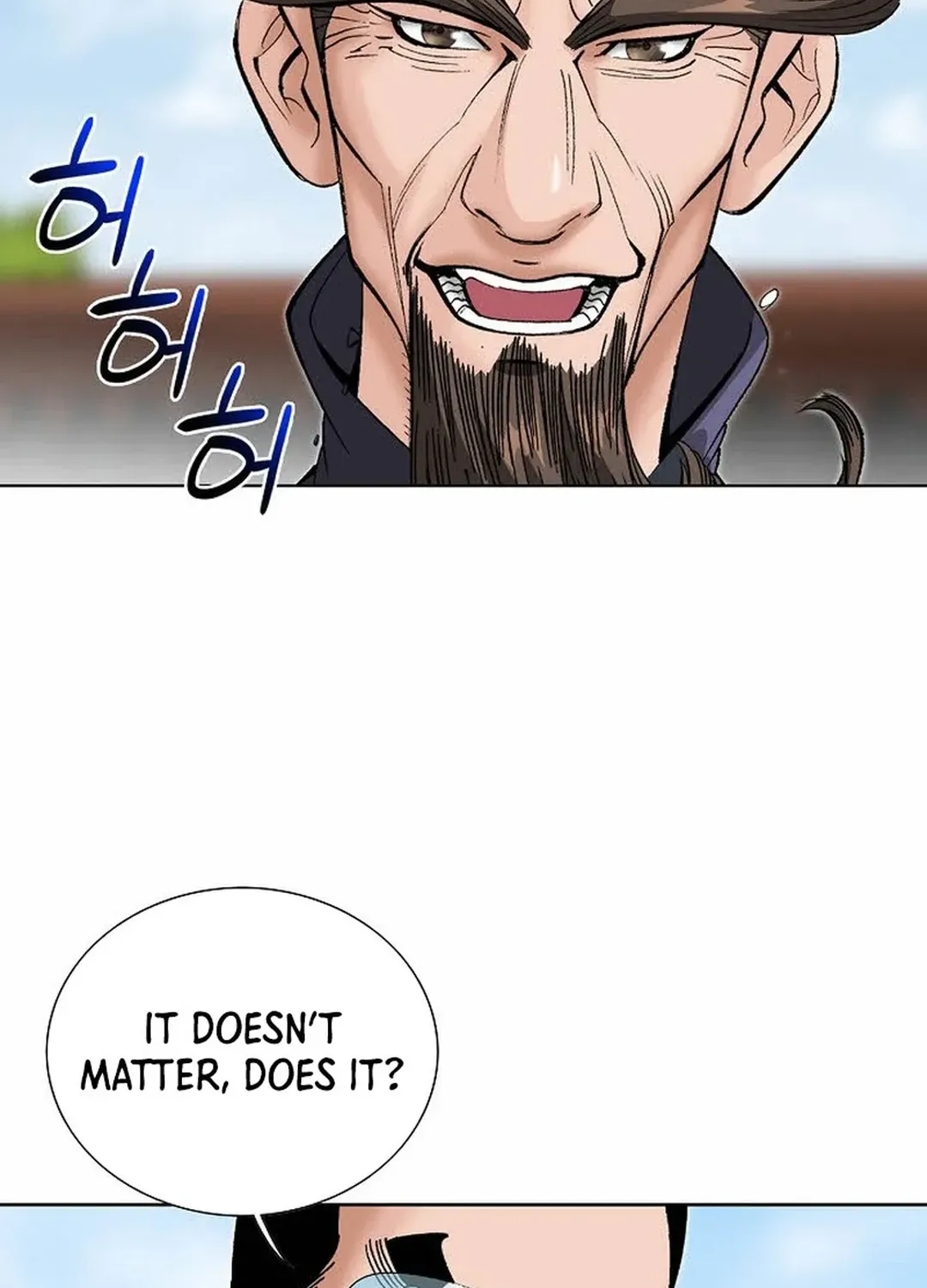 The Legends of the Two Tigers Chapter 10 page 112 - 