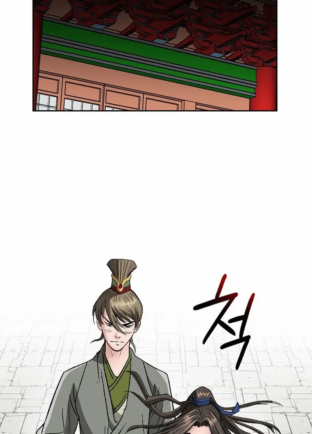 The Legends of the Two Tigers Chapter 10 page 118 - 