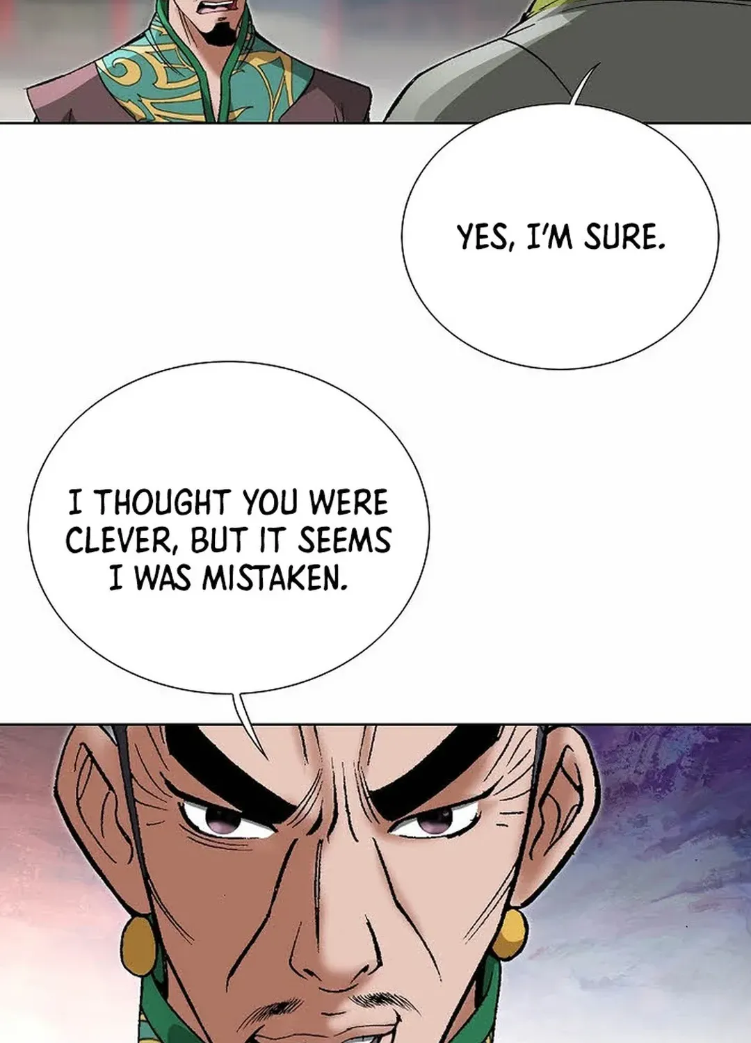 The Legends of the Two Tigers Chapter 10 page 13 - 