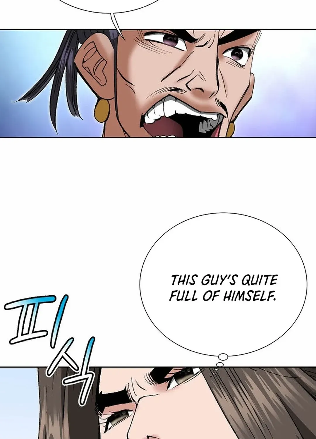 The Legends of the Two Tigers Chapter 10 page 19 - 
