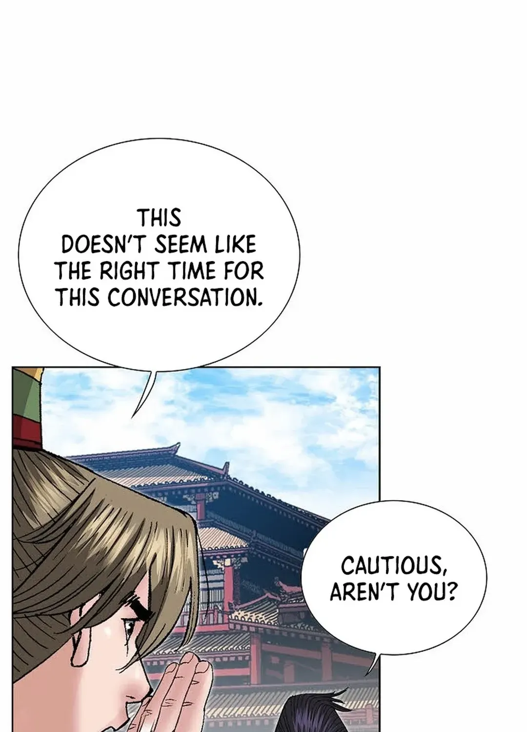The Legends of the Two Tigers Chapter 10 page 23 - 