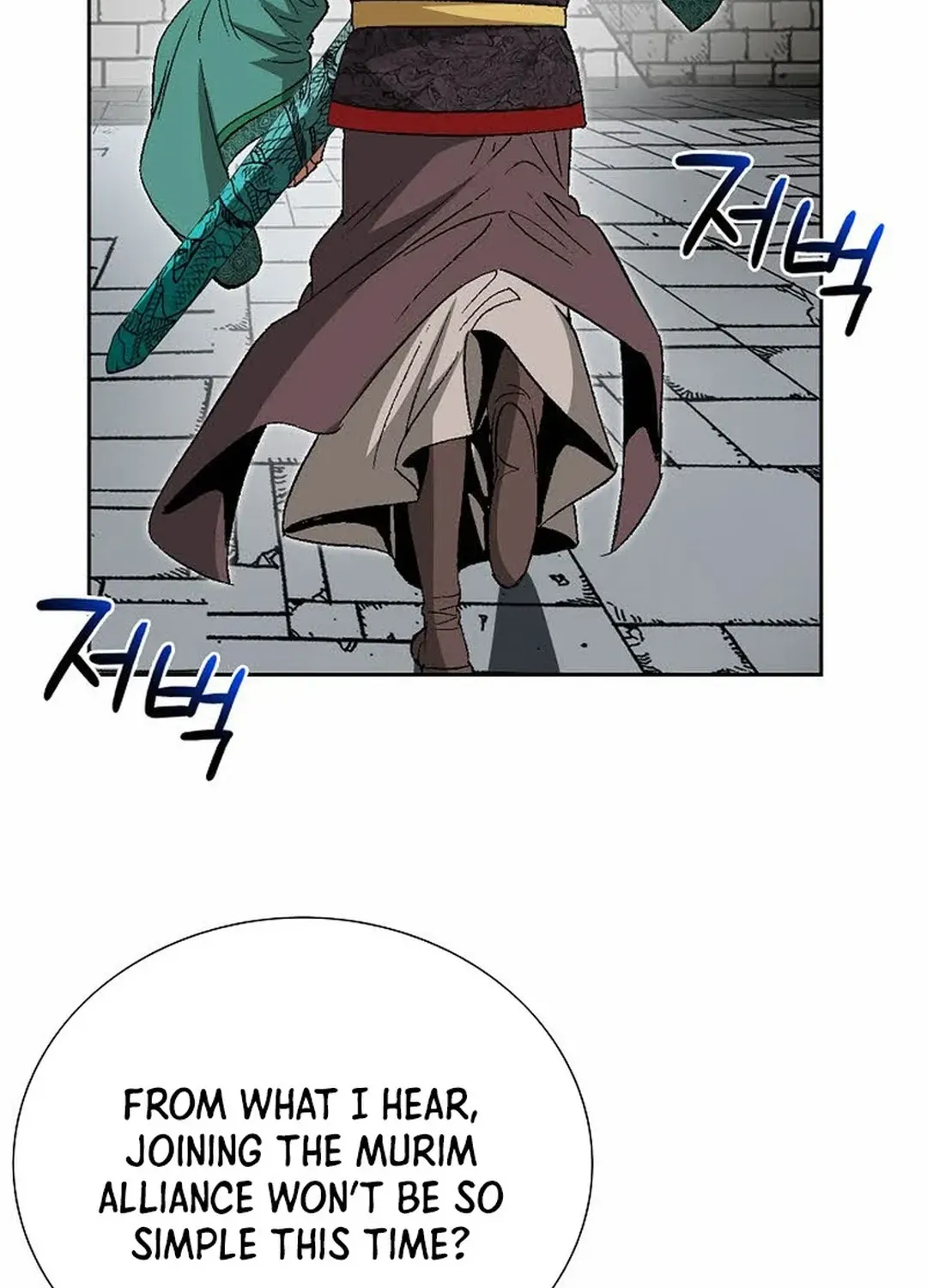 The Legends of the Two Tigers Chapter 10 page 28 - 