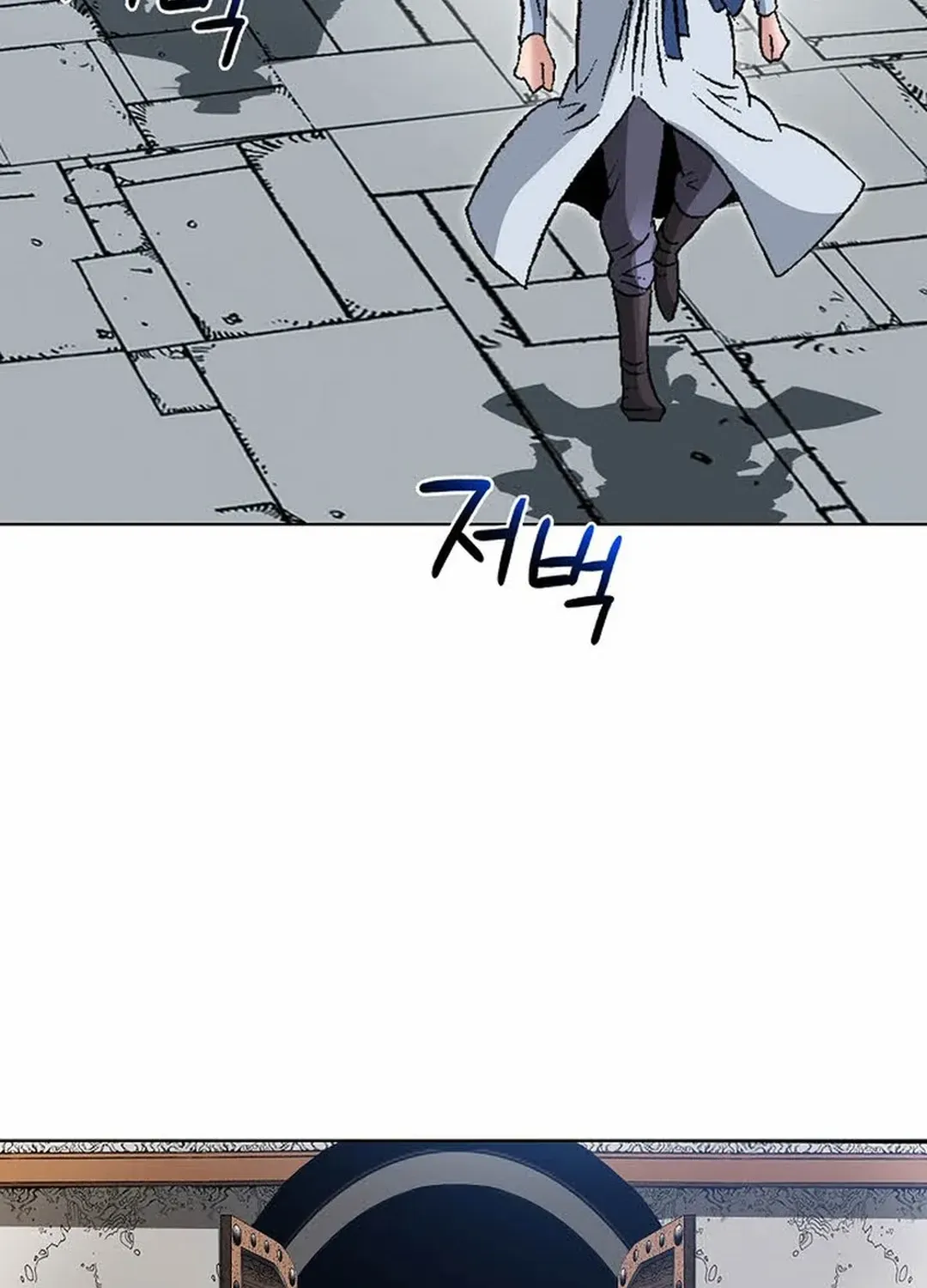 The Legends of the Two Tigers Chapter 10 page 37 - 