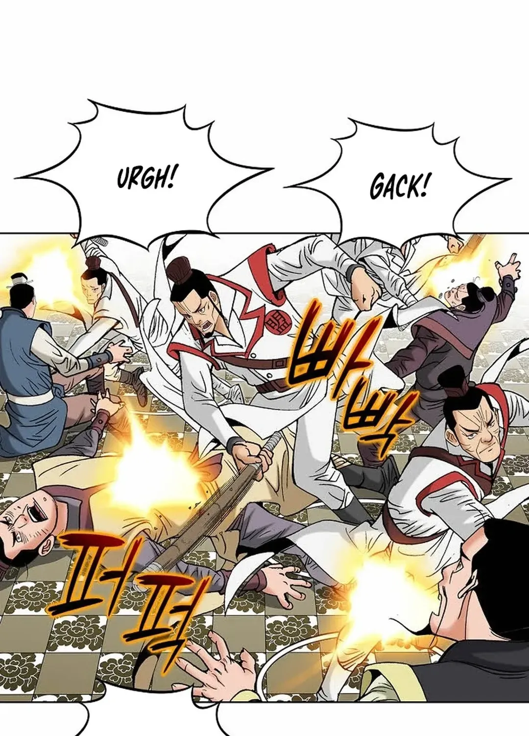 The Legends of the Two Tigers Chapter 10 page 52 - 