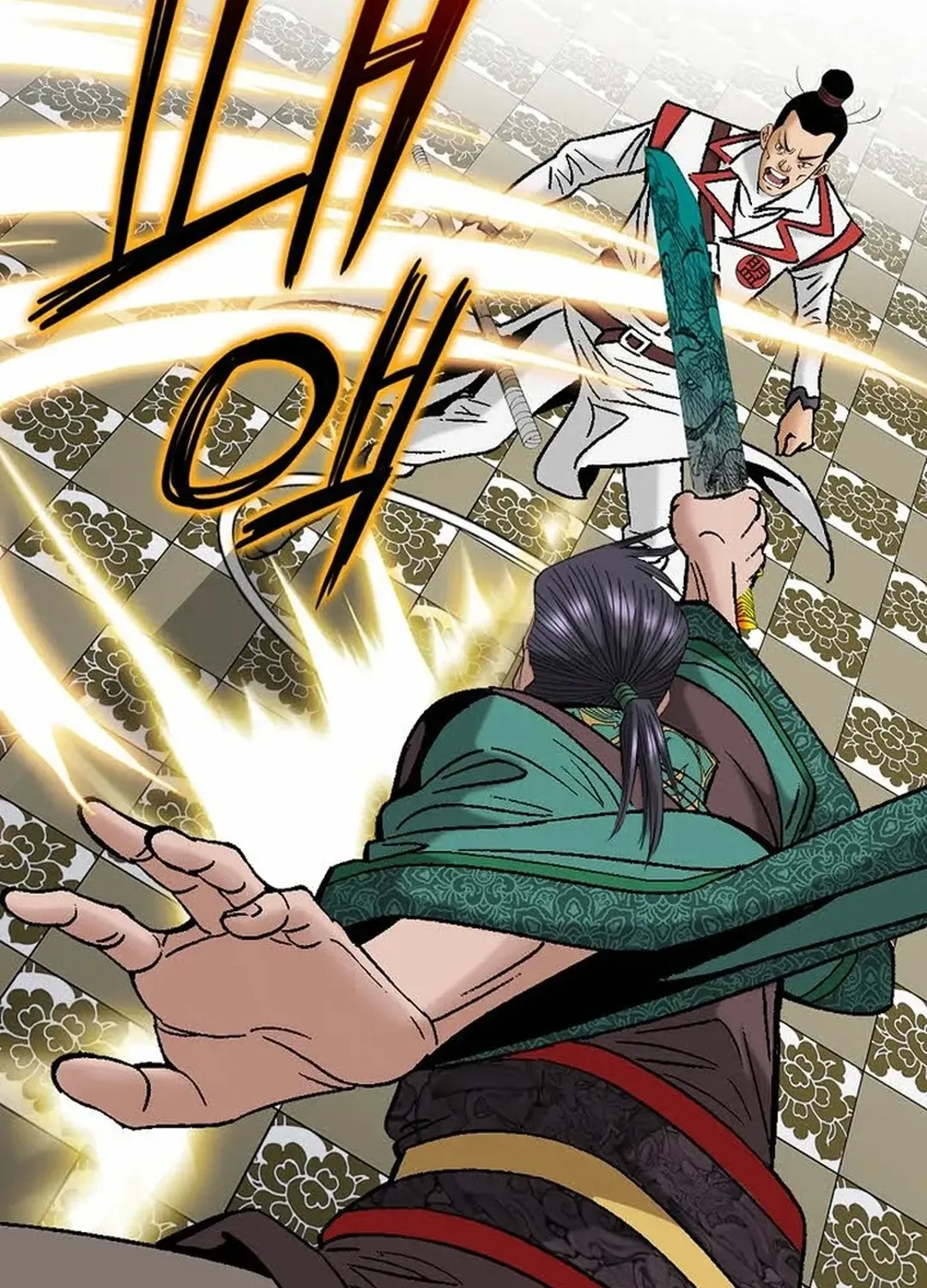 The Legends of the Two Tigers Chapter 10 page 57 - 