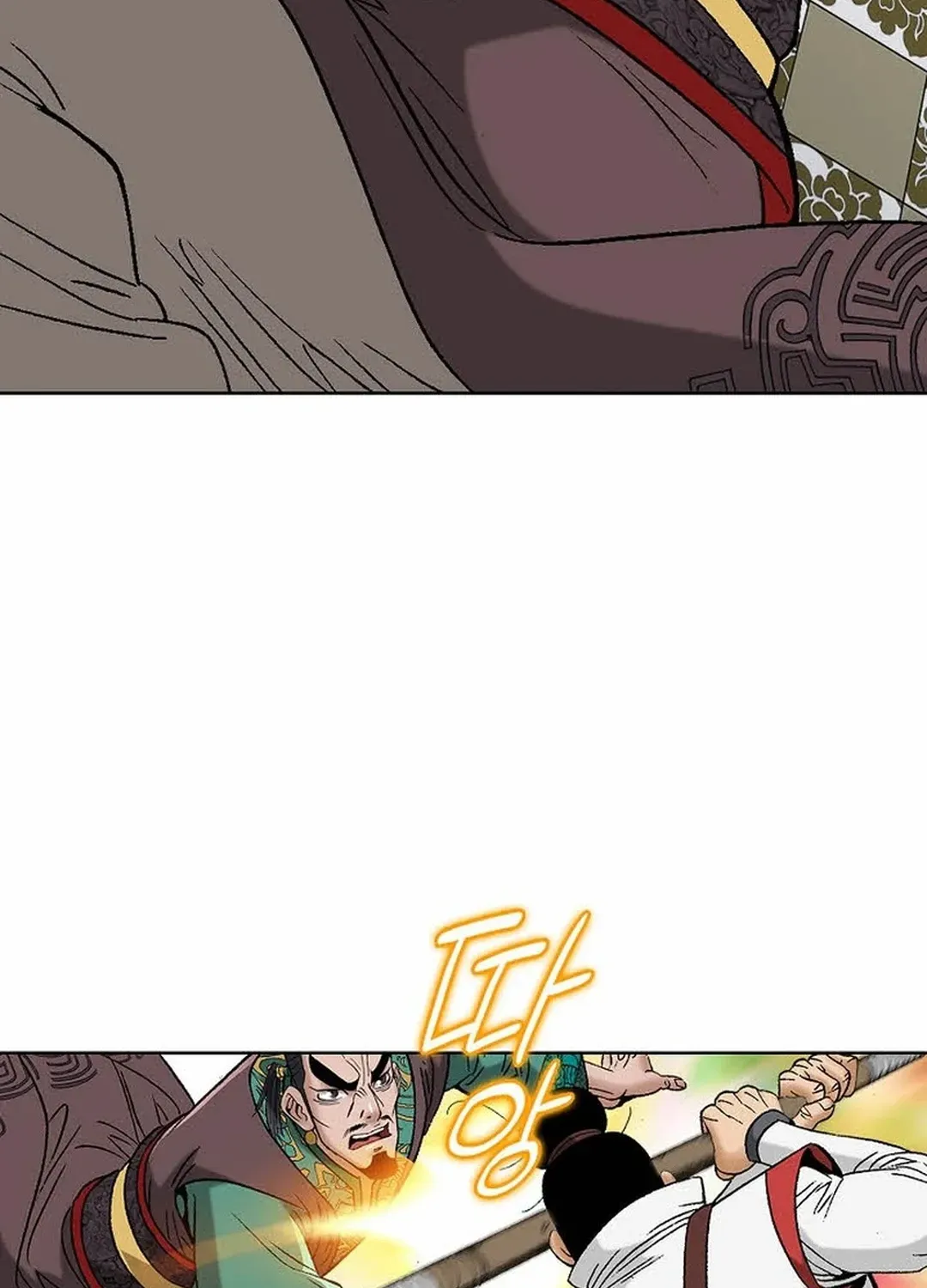 The Legends of the Two Tigers Chapter 10 page 58 - 